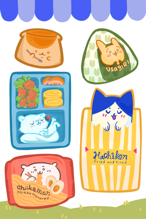 Snack Mart Cuties